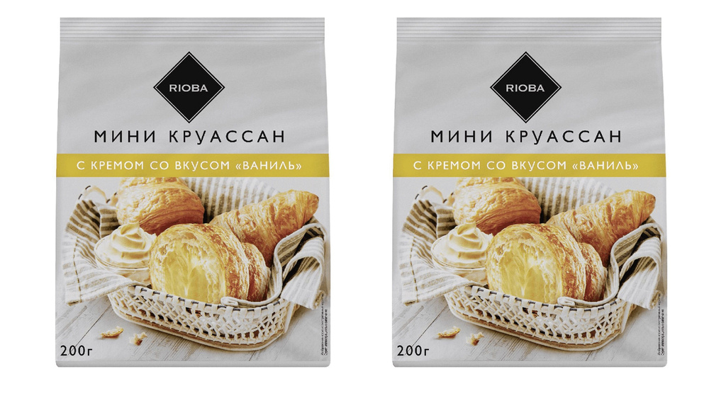 RIOBA Круассаны мини с ванилью, 2 уп по 200г #1