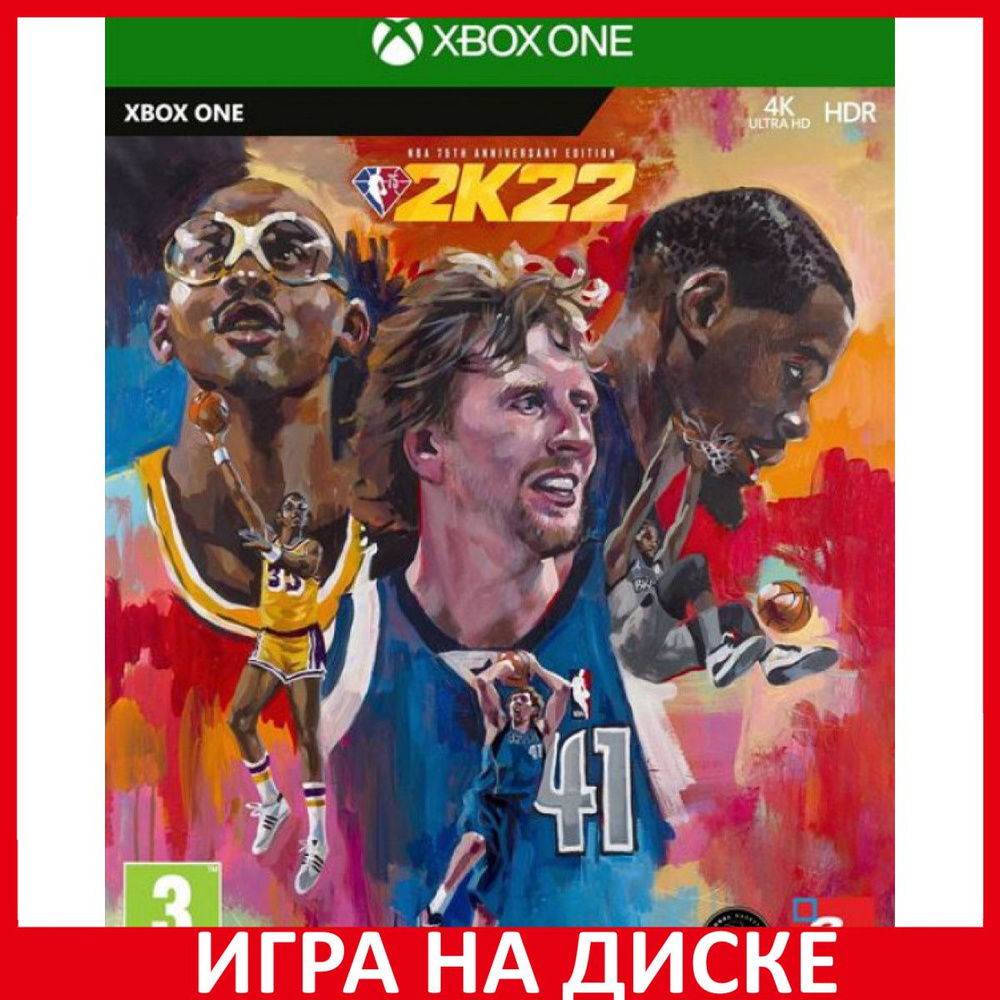 Игра NBA 2K22 75th Anniversary Edit (Xbox Series, Xbox One, Английская версия) #1