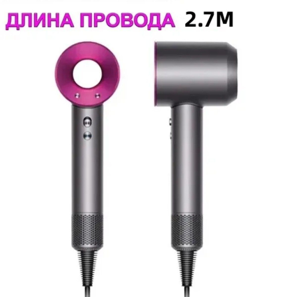 Фен hair dryer hd15