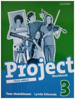 Project 3 (Third Edition) Workbook #1