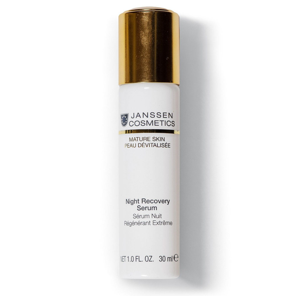 Janssen Cosmetics Anti-age ночная восстанавливающая сыворотка Night Recovery Serum 30 мл.  #1