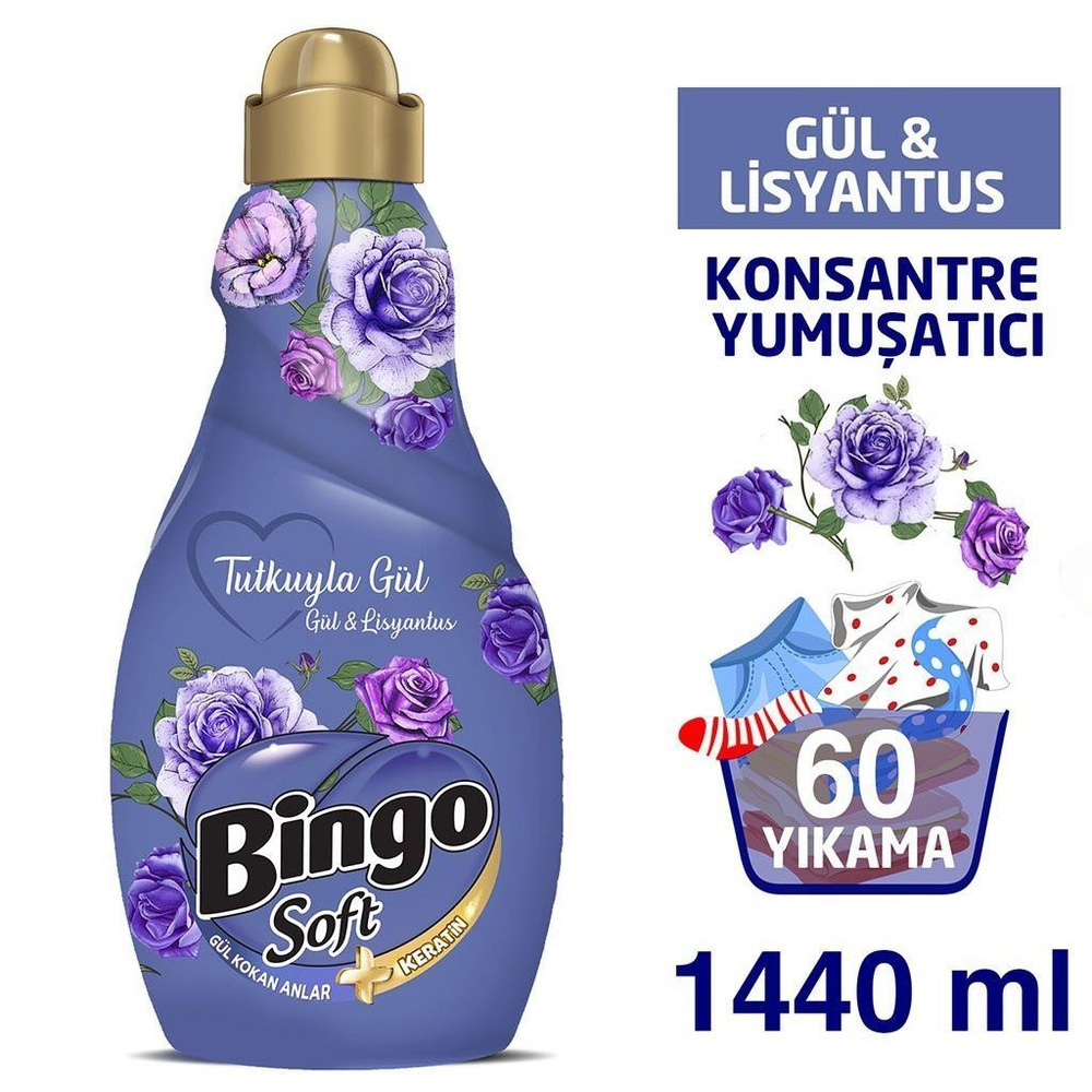 BINGO Кондиционер для белья 1440 мл #1