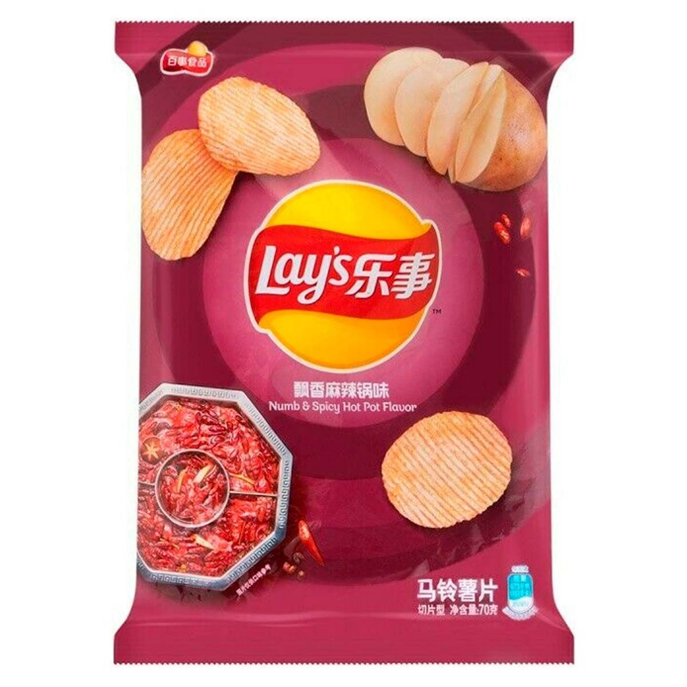 Картофельные чипсы Lay's Numb & Spicy Hot Pot Flavor со вкусом приправы из перцев (Китай), 70 г  #1