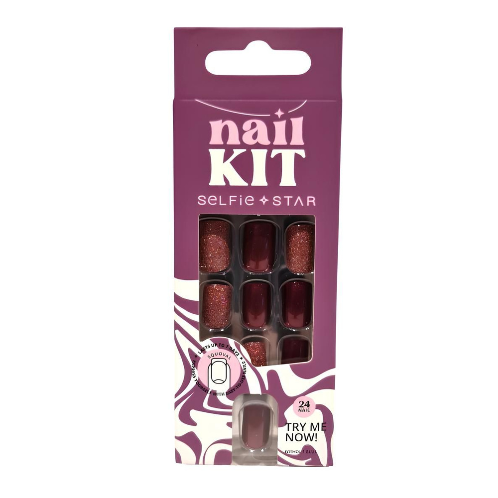 Набор накладных ногтей без клея Бордовый, короткая длина Selfie Star Nails kit without glue Bordeaux, #1