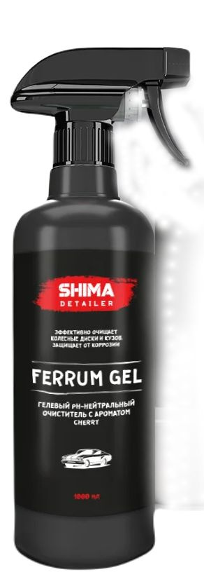 SHIMA DETAILER "FERRUM GEL" cherry Гелевый нейтральный очиститель 1л #1