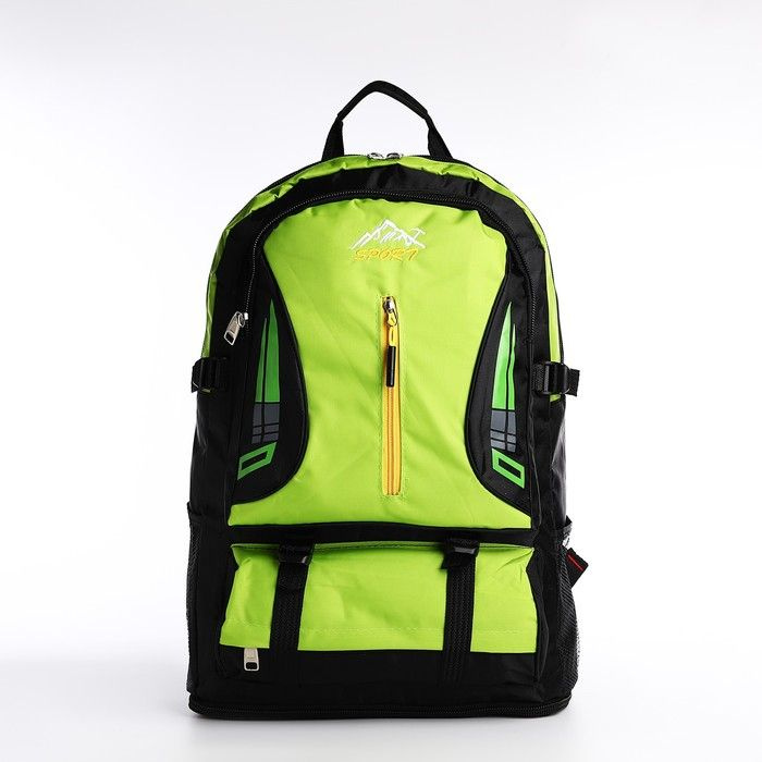Рюкзак на молнии с увеличением, 65Л, 4 наружных кармана, цвет зелёный  #1
