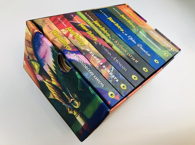 Гарри Поттер набор из 7 книг Росмэн | Роулинг Джоан Кэтлин  #1
