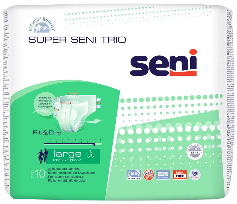 Seni Подгузники для взрослых Super trio Large 10 штук. #1