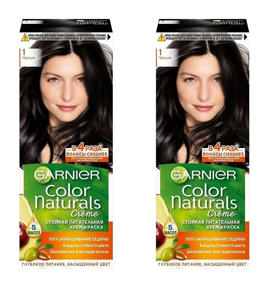 Garnier Краска для волос Color Naturals, тон 1 Черный, 110 мл - 2 шт #1