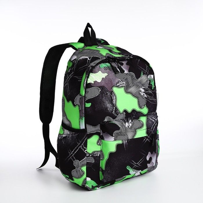 Рюкзак молодёжный из текстиля, 3 кармана, цвет серый/зелёный  #1