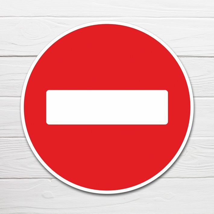 Дорожный знак "Въезд запрещен (кирпич)", 45х45 см, ПВХ #1