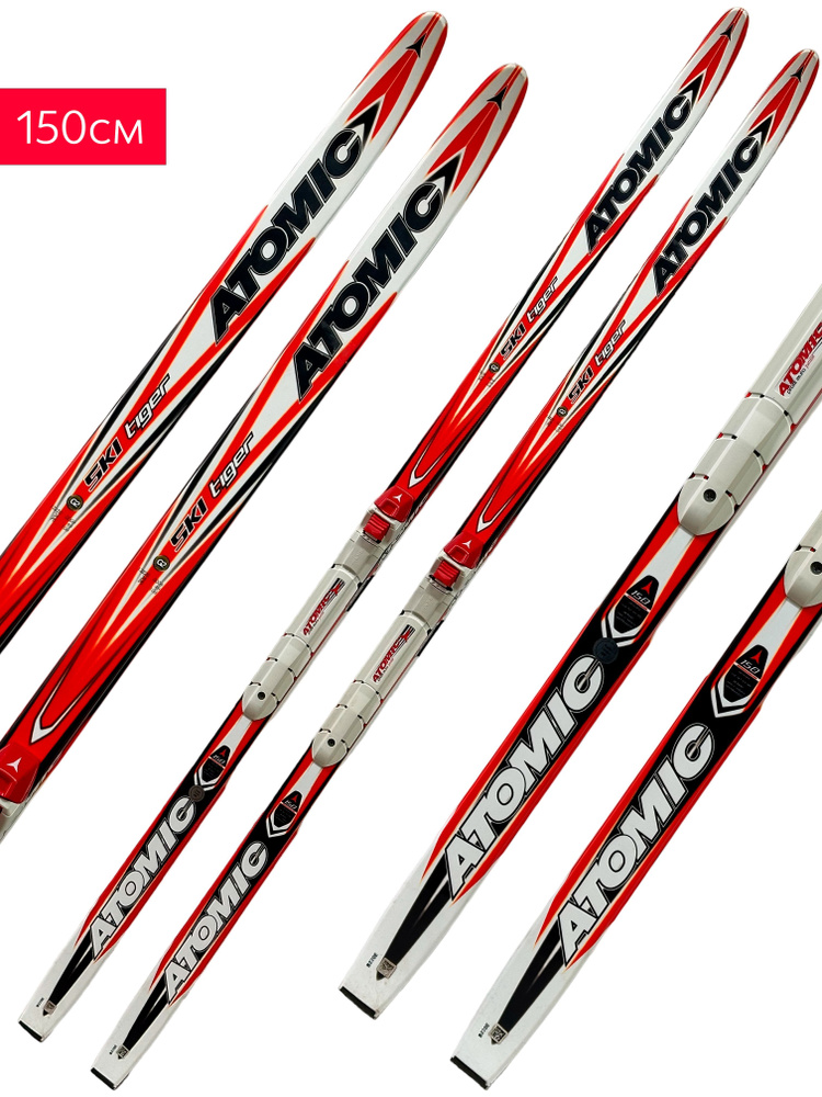 Беговые лыжи ATOMIC SKI TIGER G2 с креплением, 150см #1