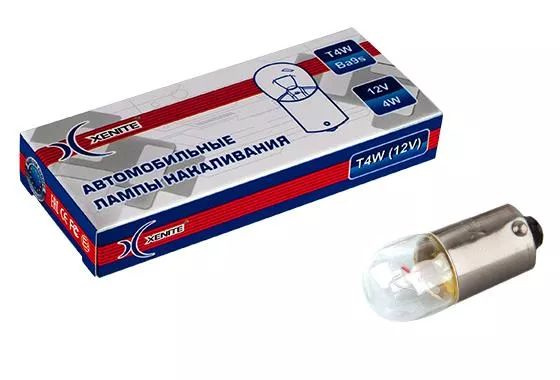 Лампа автомобильная Xenite, 10 шт. купить по низкой цене с доставкой в ...