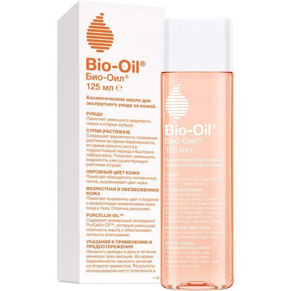 Bio-Oil масло косметическое от шрамов, растяжек, неровного тона, 125 мл  #1