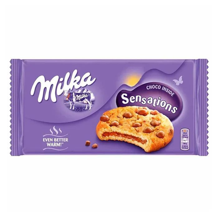 Печенье Milka Sensations светлые 156гр #1