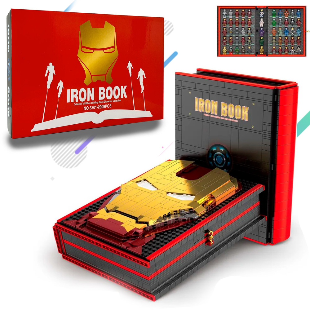 Конструктор Iron Book Книга Железного Человека NO.3301 Набор 2009 детали, Подарочный набор для детей #1