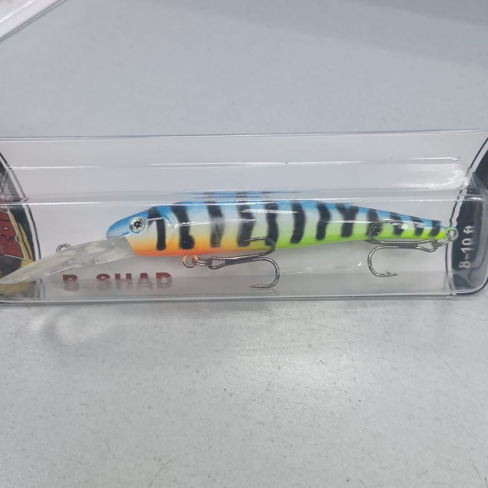 Воблер Bandit B-Shad 90mm #1