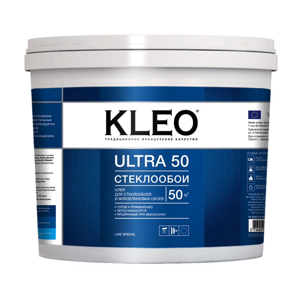 Клей для стеклообоев Kleo Ultra 50 готовый, 10 кг #1