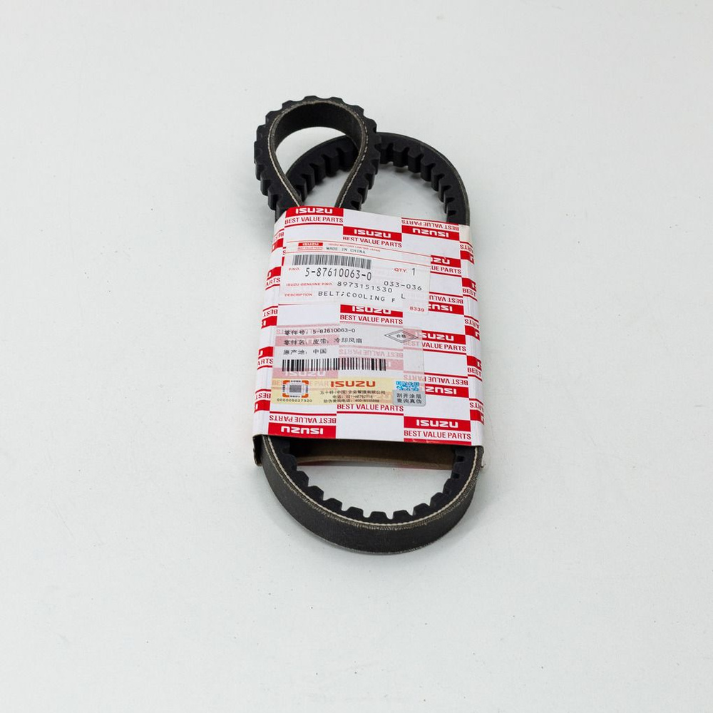 Ремень клиновидный 5395/8395 оригинал (BVP) - Isuzu арт. 5876100630 ...