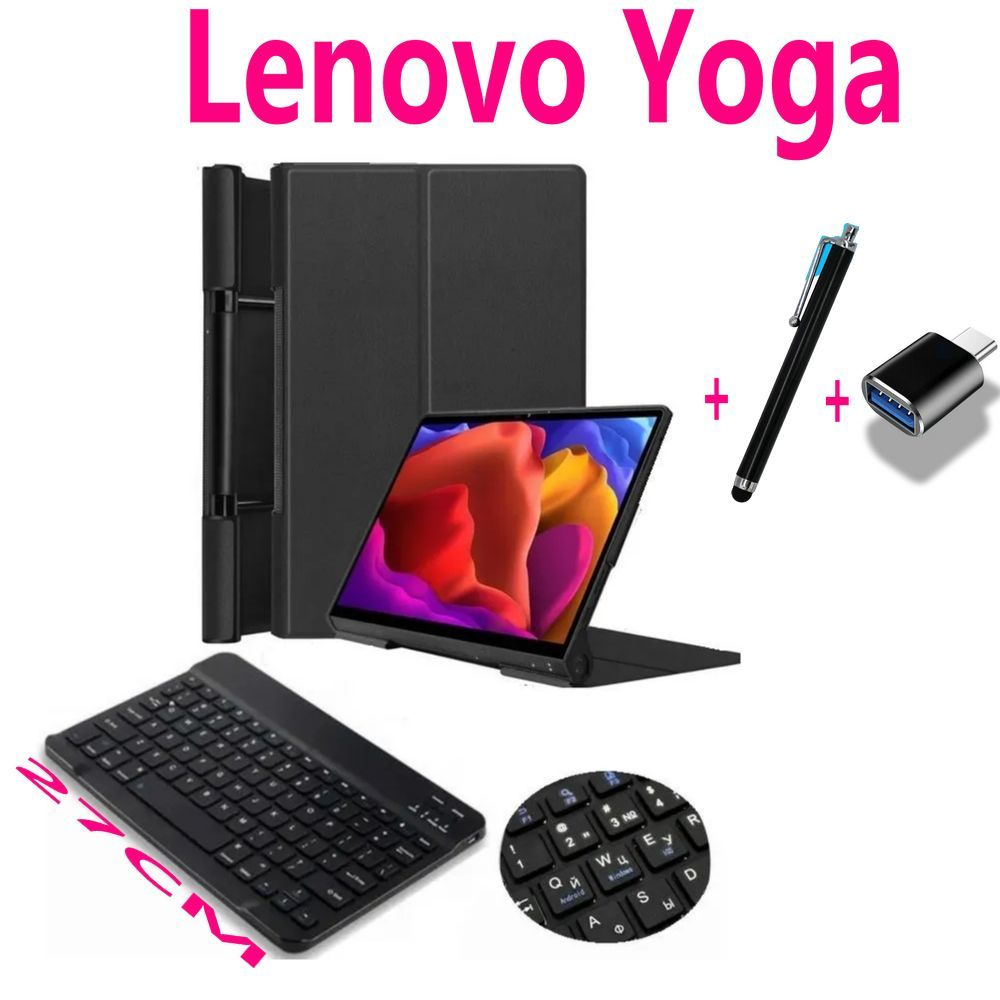 Lenovo Yoga Tab Yoga Pad Pro Yt K F