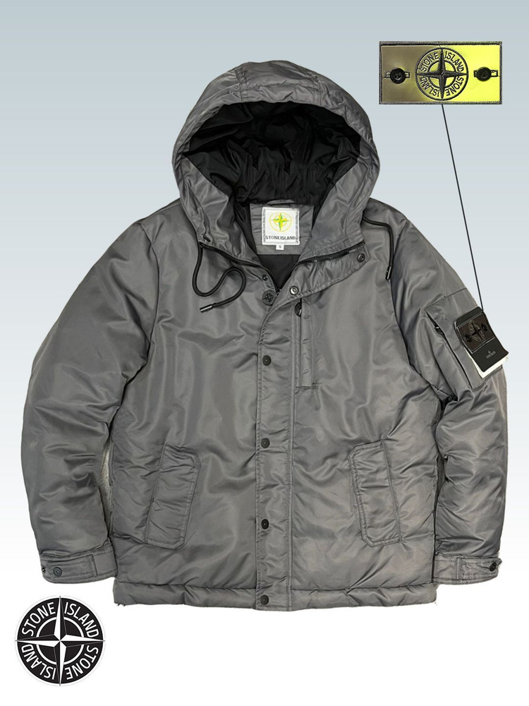 Куртка Stone Island #1