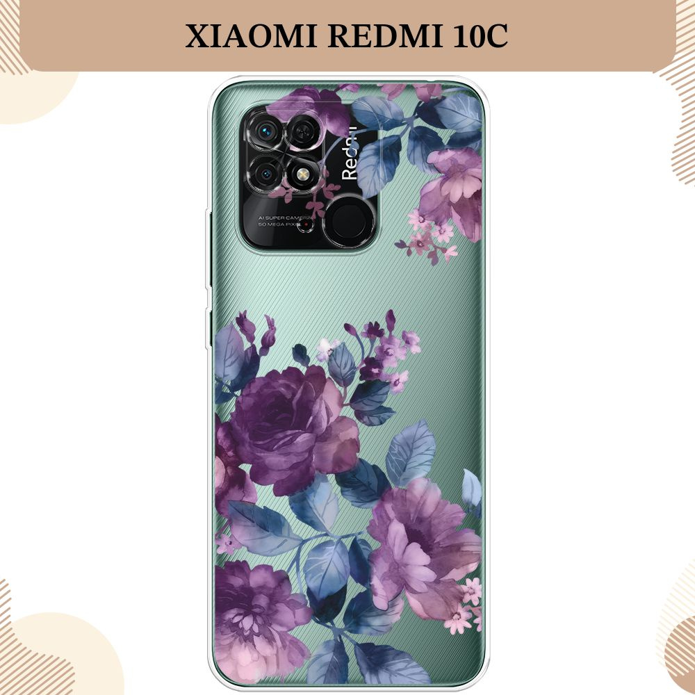 Силиконовый чехол на Xiaomi Redmi 10C / Сяоми Редми 10С Purple Blossoms, прозрачный  #1