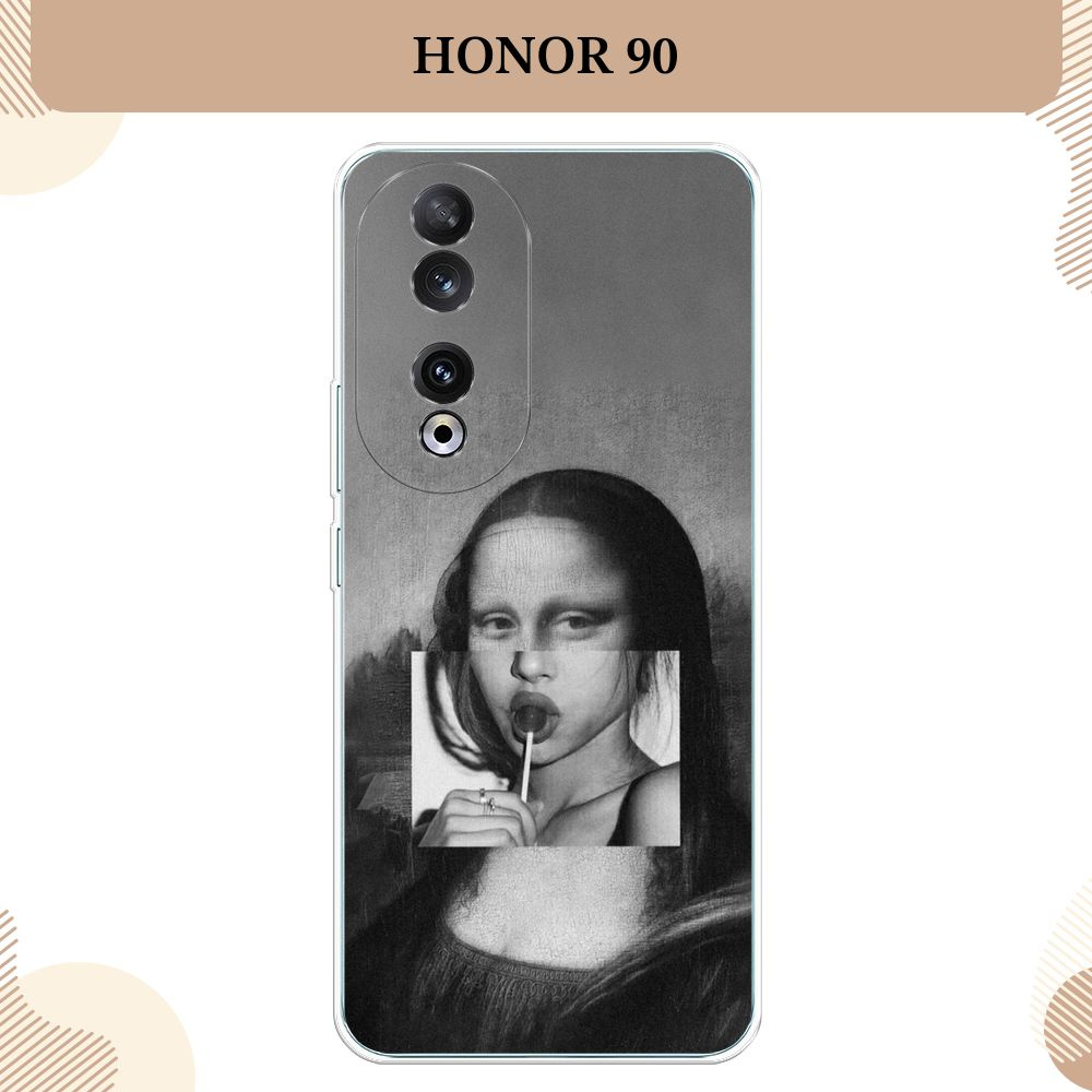 Силиконовый чехол на Honor 90 / Хонор 90, Mona Lisa sucking lollipop #1