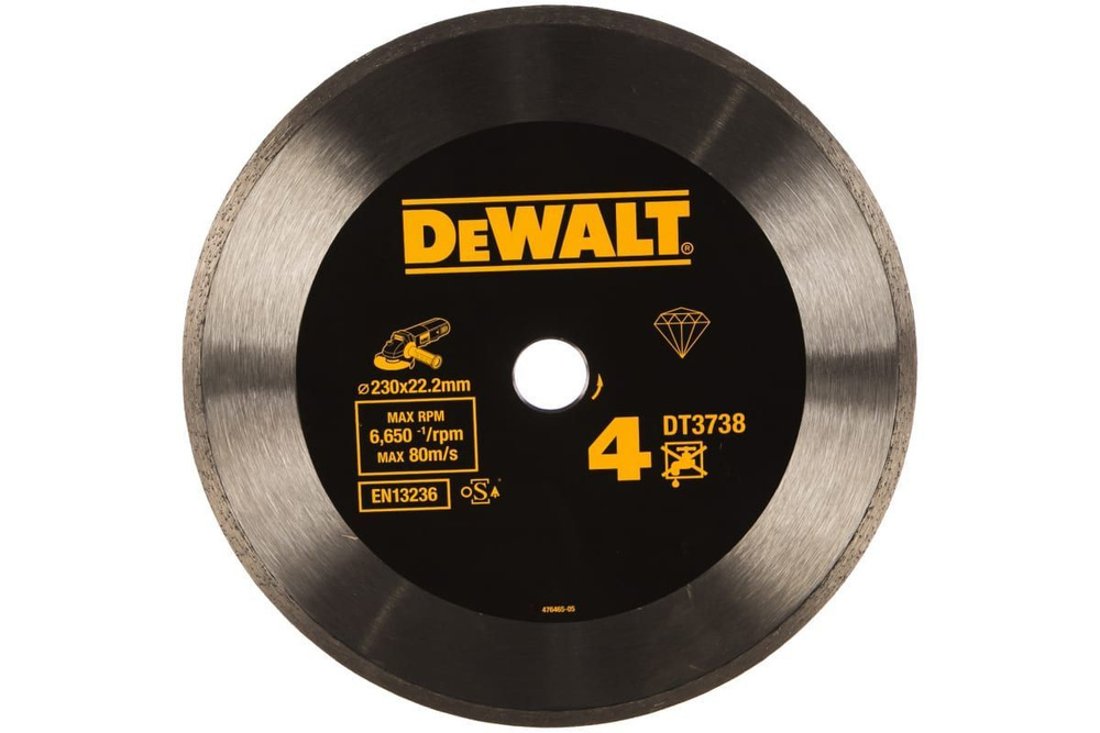 DeWalt Диск алмазный 230 x 2.1 x 22.23 #1