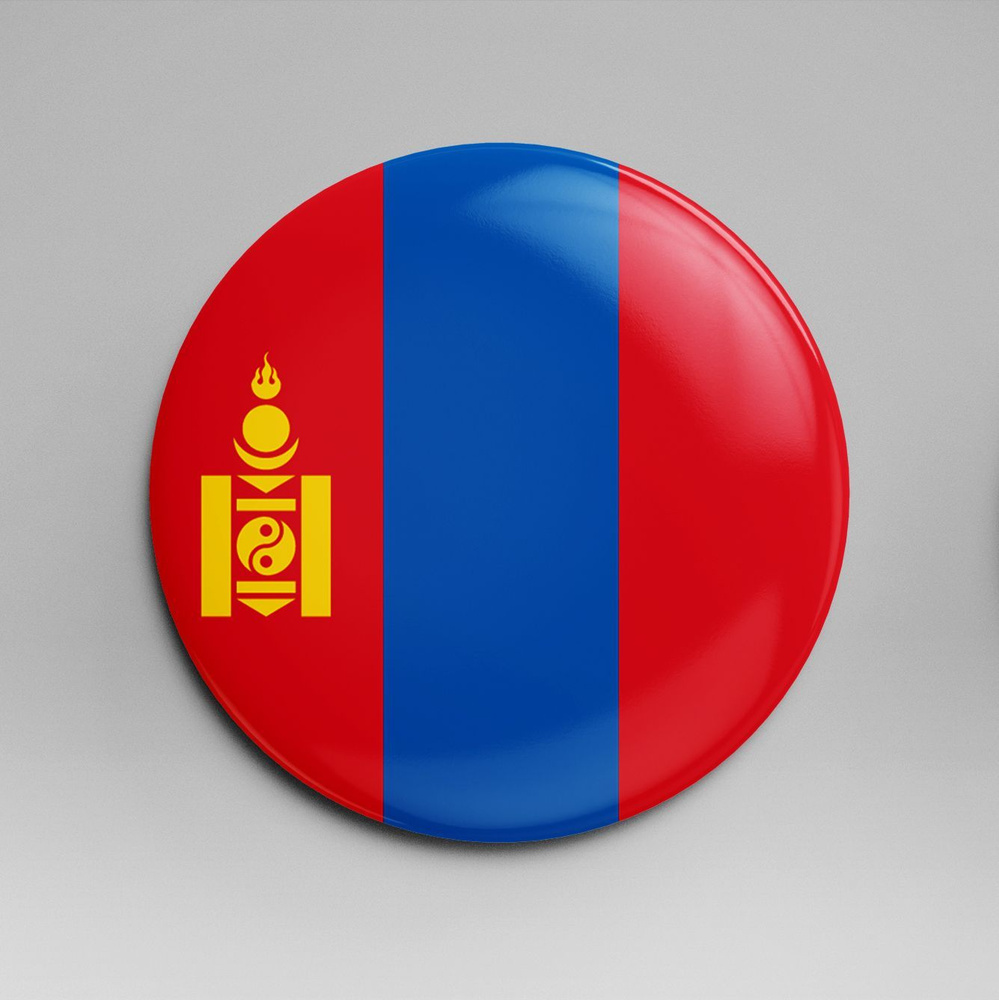 Зеркало карманное 58 мм флаг Монголия #1