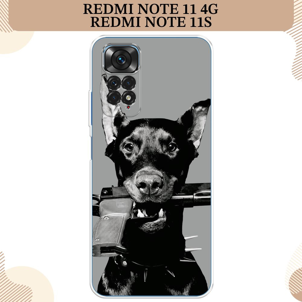 Силиконовый чехол на Xiaomi Redmi Note 11 4G Global/Redmi Note 11S / Редми Ноут 11 Global/11S Доберман #1