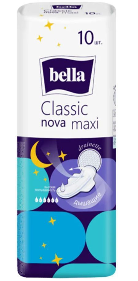 BELLA Прокладки женские Classic Nova Maxi,10 шт #1