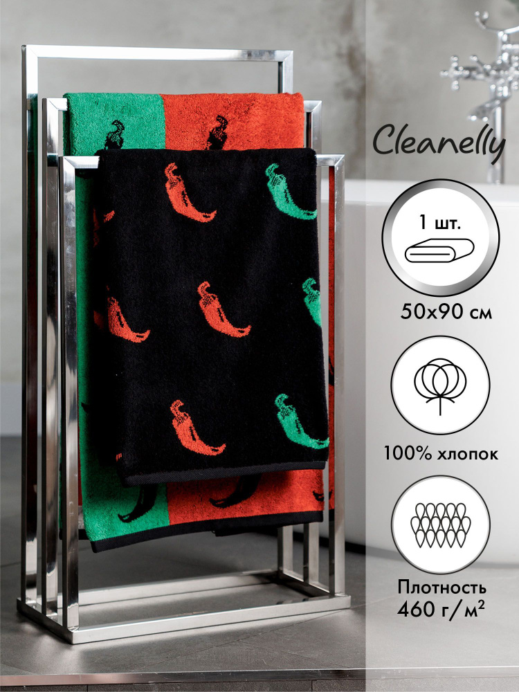 Cleanelly Полотенце для лица, рук Red pepper, Хлопок, 50x90 см, черный, зеленый, 1 шт.  #1