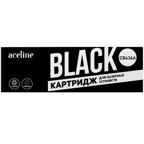 Картридж лазерный Aceline NS-CB436A черный, с чипом совместимый, 2000 стр, 1 шт  #1