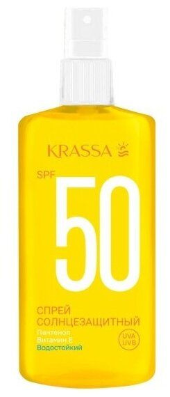 Krassa Спрей Солнцезащитный SPF 50, 150 мл - купить с доставкой по ...