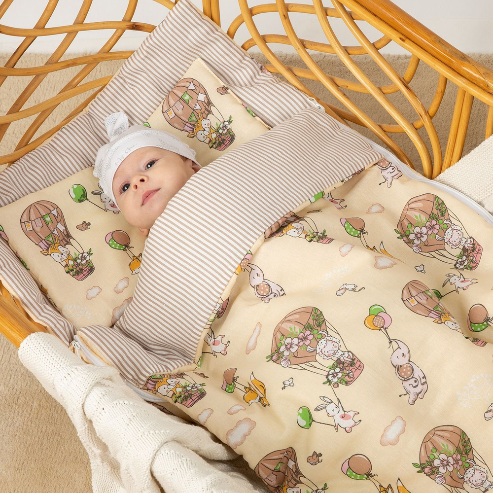 Спальный мешок для новорожденных Чудо-Чадо #1