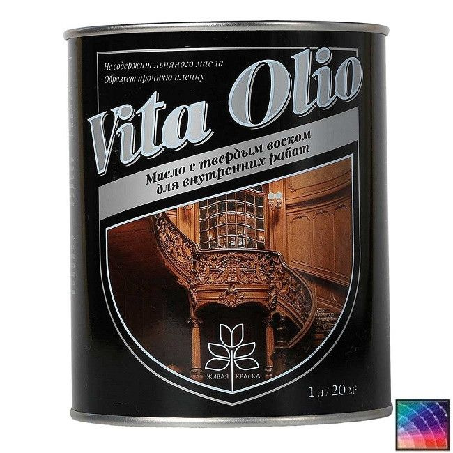 Масло для дерева Vita Olio для внутренних работ 0,75 л #1