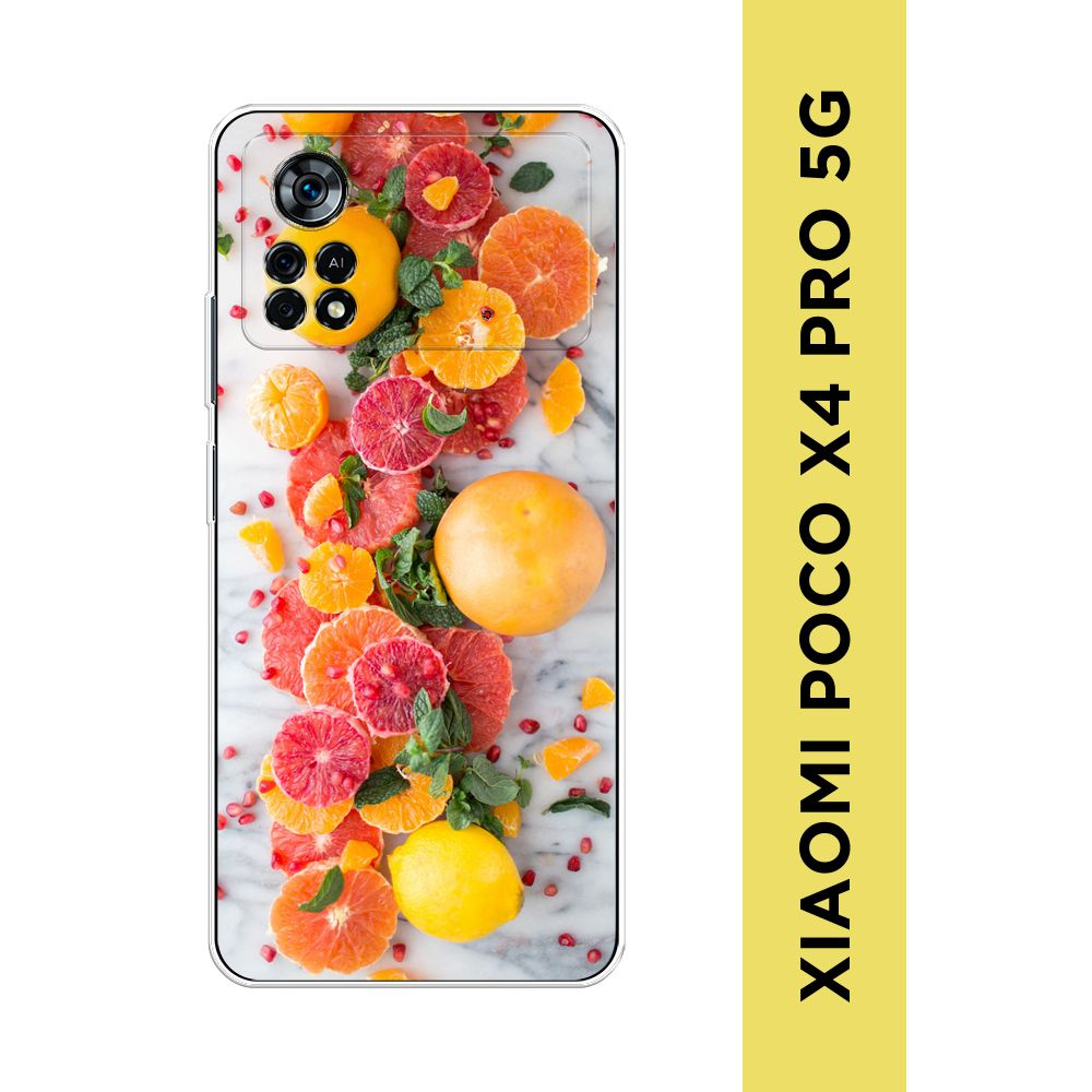 Силиконовый чехол на Xiaomi Poco X4 Pro 5G / Поко X4 Pro 5G "Цитрусовая раскладка"  #1