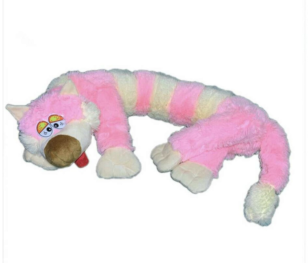 Мягкая игрушка Кот Бекон 84 см / Большой кот антистресс для сна / обнимашка (светло-розовый)  #1