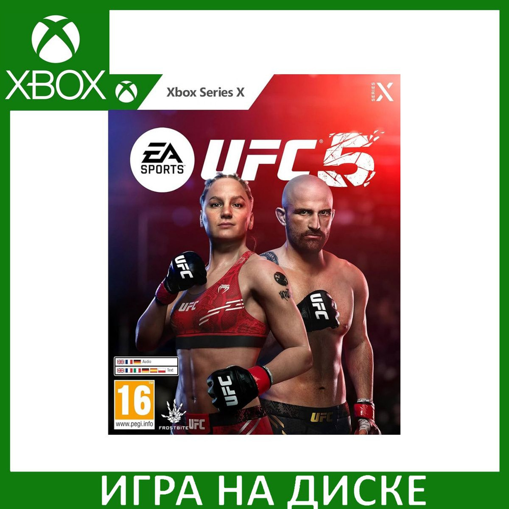 Игра EA Sports UFC 5_Xbox Series (Xbox Series, Английская версия) купить по  низкой цене с доставкой в интернет-магазине OZON (1277270970)