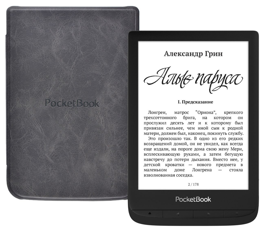 Книга pocketbook 628. Покетбук 628. POCKETBOOK 628 Touch Lux 5. POCKETBOOK 628 (красный). Красное и черное POCKETBOOK.