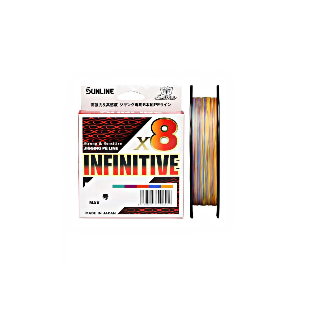 Шнур Sunline SaltiMate Infinitive x8 200м #1.5/30lb 0,209мм (цвет мультиколор) #1