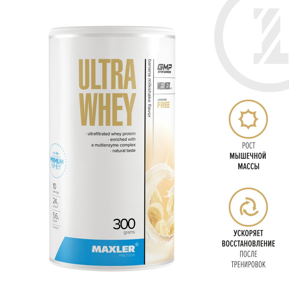 Протеин сывороточный для мужчин и женщин Maxler Ultra Whey 300 гр. - Банановый молочный коктейль  #1