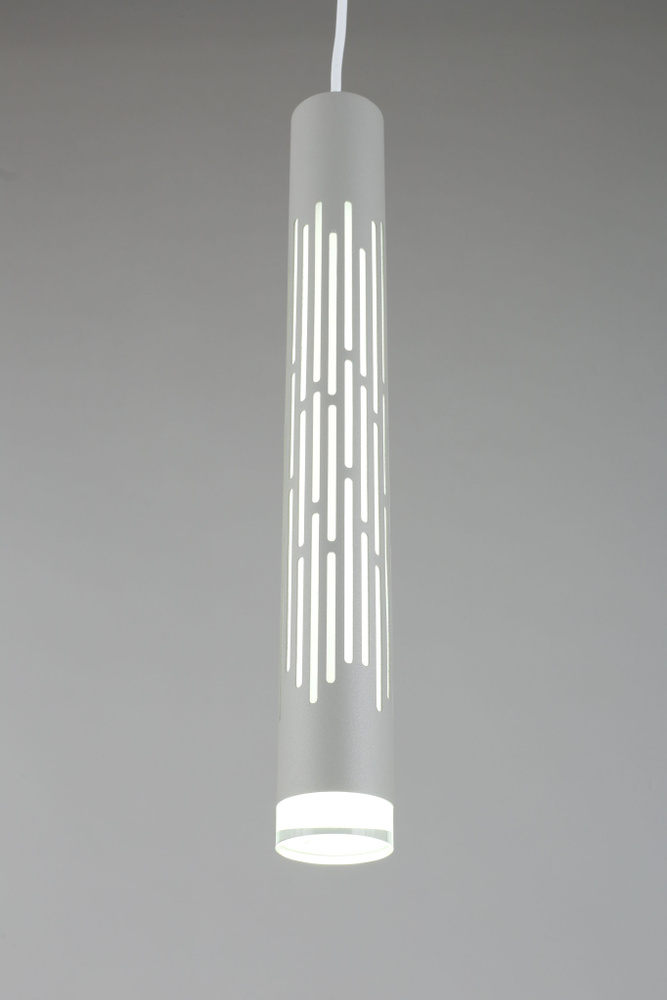 Omnilux Подвесной светильник, LED, 20 Вт #1