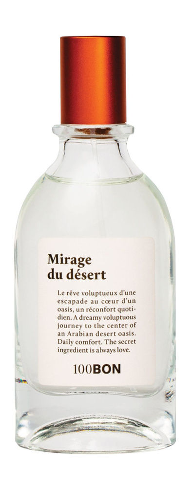 100BON MIRAGE DU DESERT EAU DE TOILETTE Туалетная вода унисекс, 50 мл #1