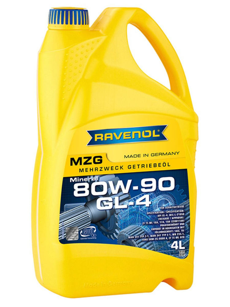 Трансмиссионное масло RAVENOL MZG 80W-90, 4 литра #1