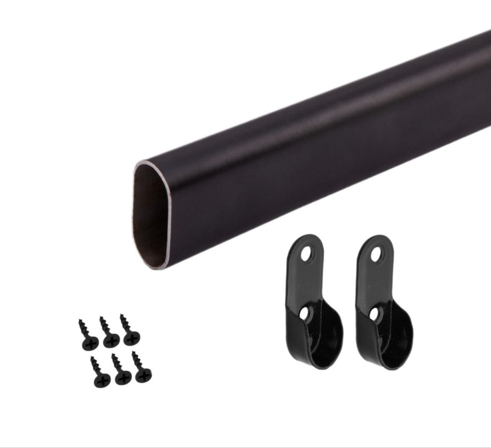 Штанга-вешалка для одежды мебельная овальная с креплениями 30X15 мм черная L-800 мм  #1