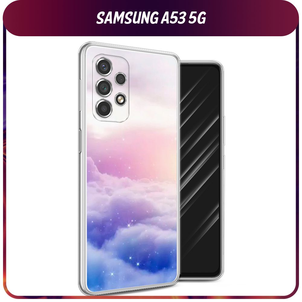 Силиконовый чехол на Samsung Galaxy A53 5G / Самсунг А53 5G "Небеса" #1