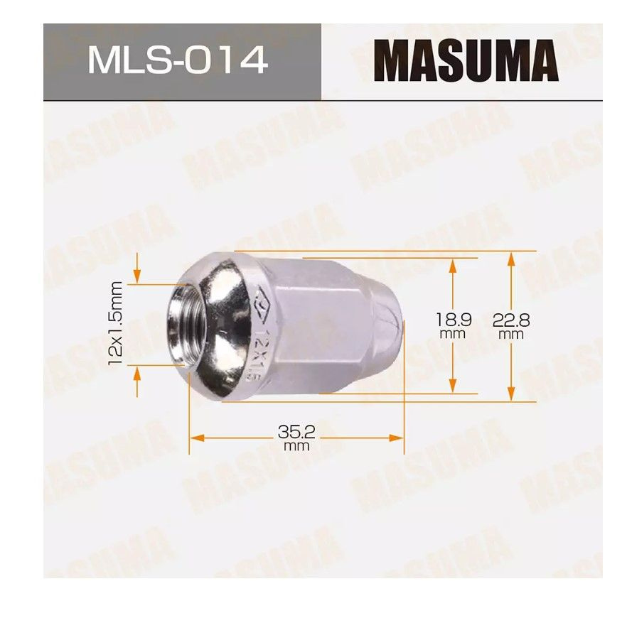 Гайка колесная Masuma M12X1.5 (R) под ключ 19 мм. (20 ШТУК) #1