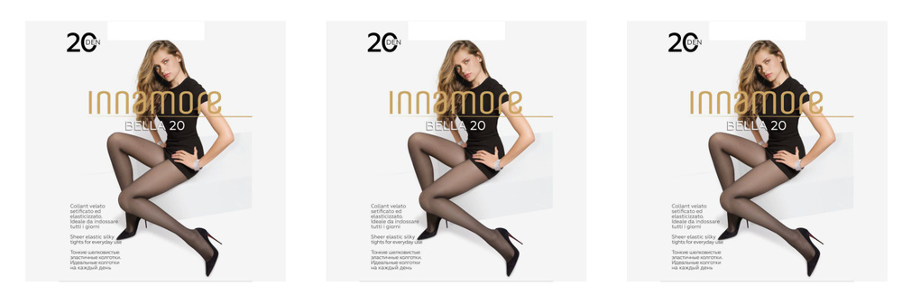 Колготки Innamore, 20 ден, 1 шт #1