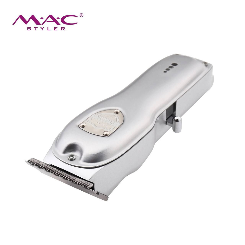 M.A.C Styler Триммер для бороды и усов MC-5805, серебристый #1